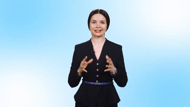 Урок финансовой грамотности смотреть онлайн