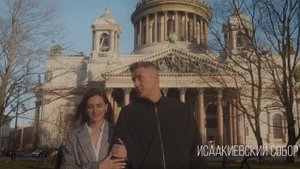 Санкт-Петербург за выходные/ Романтика в Питере