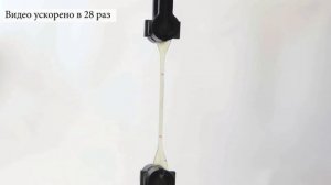 Испытание Лапрол ИРБ 6 на растяжение на образцах-лопатках