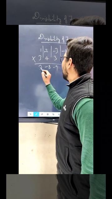 Divisibility of 7 #shorts #shorttricks
