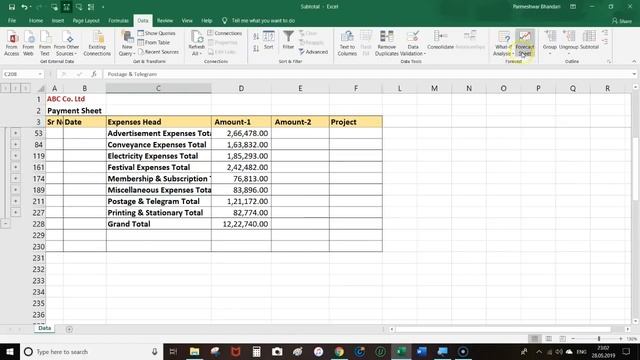 1010 : Subtotal Functions in Excel in Hindi | Sum when Filter active