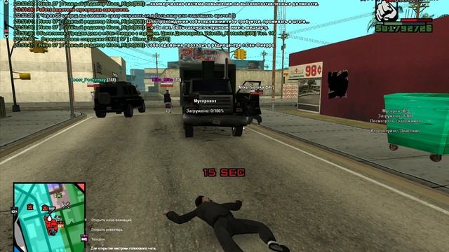 Дм 2023 06 30 13 53 смотреть онлайн