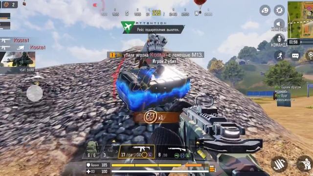 Обвел нас вокруг пальца!!! В итоге 3 место. смотреть онлайн