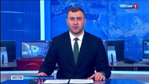 Вести Карачаево-Черкесия 18.01.2025
