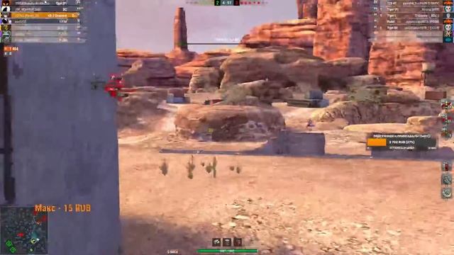 КВ-2 мастер смотреть онлайн