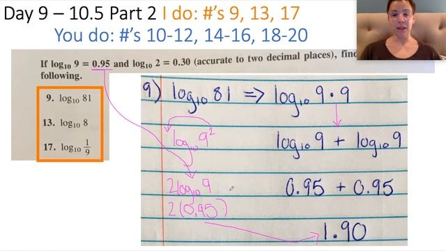 10.5 Part 2 - Laws of Logarithms: Simplifying Decimals смотреть онлайн