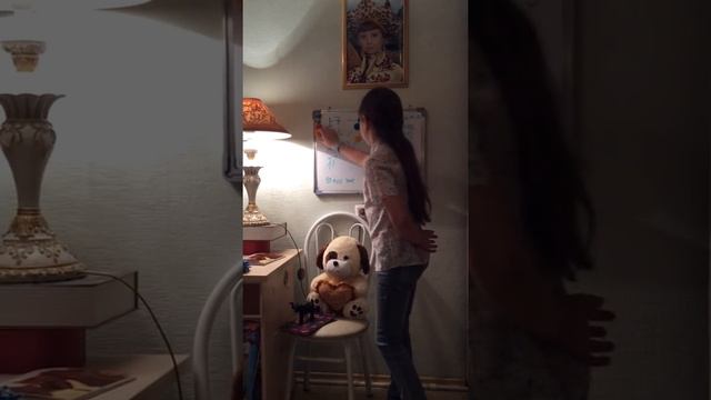 Урок китайского языка 1 смотреть онлайн