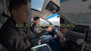 Обзор Hyundai Staria #автоподзаказ #автоизкореи