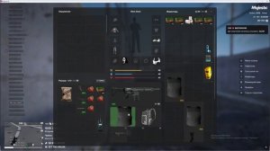 Что вершит судьбу человечества, может хевик на ФЗ?