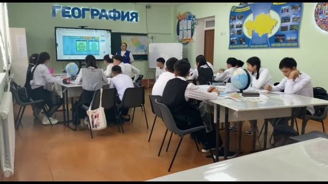 Қазақстан шаруашылығының салалары 9 сынып география