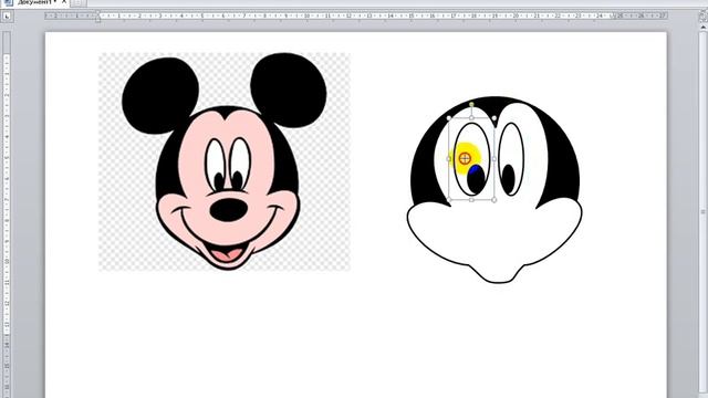 Мікімаус смотреть онлайн