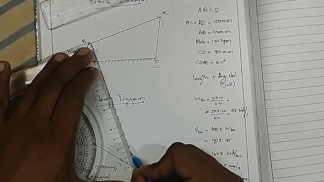 Velocity Analysis - Problem 1 смотреть онлайн