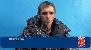 В Кузбассе полицейские задержали злоумышленника, который похитил телефон у незрячего прохожего