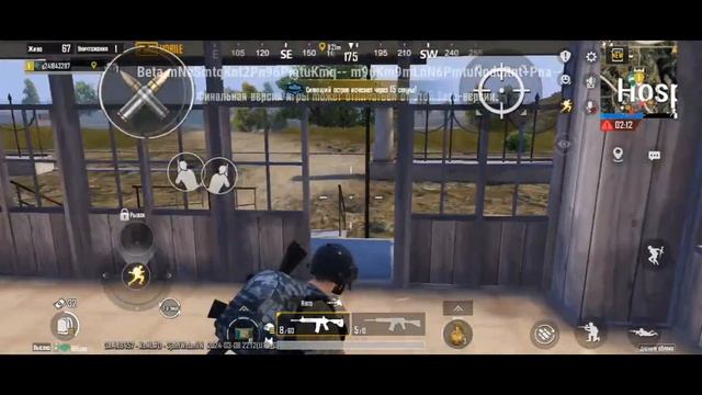 Нас ждет новый ивент , а также много всего интересного!!!Pubg Mobile смотреть онлайн