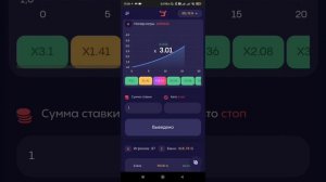 мини игры булдроп