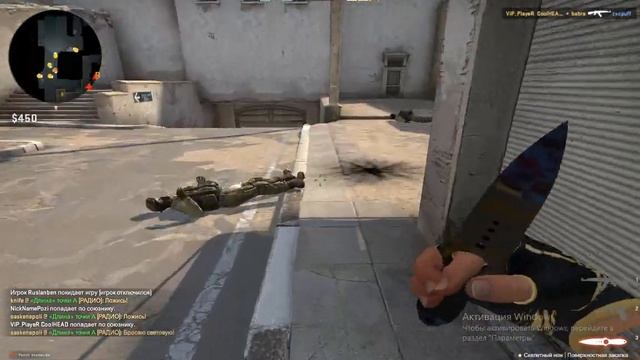я не умею играть в кс го xD смотреть онлайн