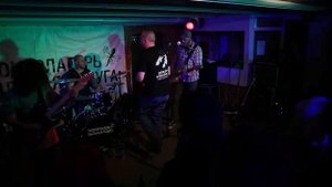 Пионерлагерь Пыльная радуга - На исходе дня. Егор Летов кавер.