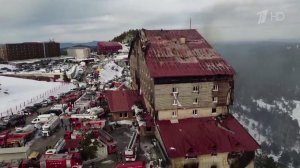 В Турции до 66 увеличилось число погибших в результате пожара на горнолыжном курорте