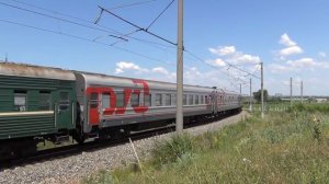 Первый рейс поезда №232/231 Ейск — Москва