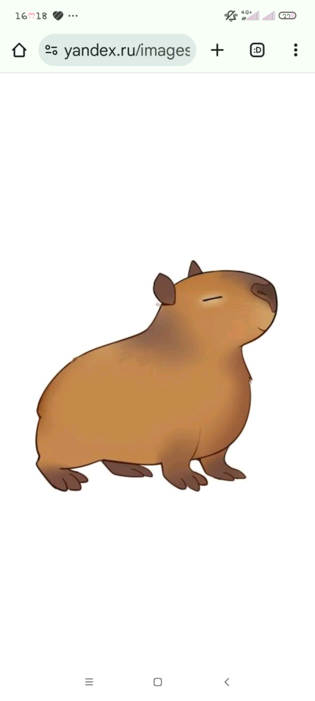 ХЗ как назвать смотреть онлайн