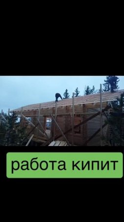 строим большую беседку своими руками