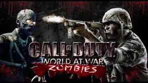 играм в Call of Duty World at War в зомби режима