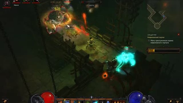 Diablo 3 простым языком. Поручения от Тираэля и Портал.