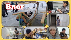 Я не РЕШИЛАСЬ,а они это СДЕЛАЛИ//РАСПАКОВКА с примеркой//последний РАЗ ГОТОВИЛИ ЛЕТОМ