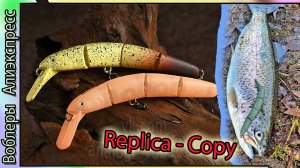 Копия - ValkeIN Hydram S - Составной воблер на Прудовую Форель - с Алиэкспресс