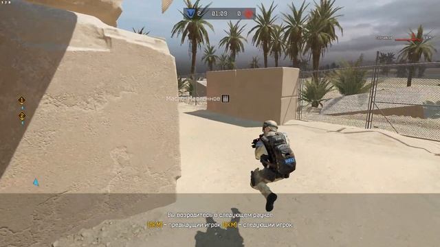 #warface #рм #пирамида Полина, Кир, Масло и Вася (Альфа) смотреть онлайн