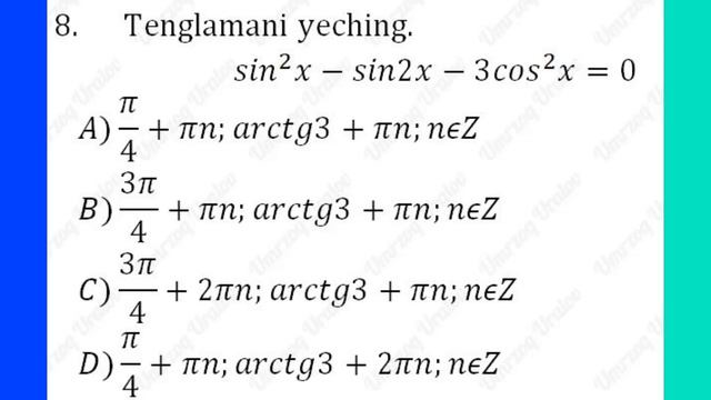 ONLINE TEST №12 (MATEMATIKA 2020)