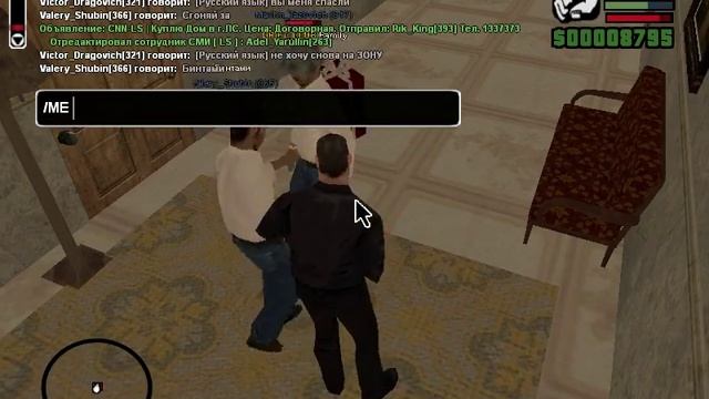 не хочу снова на ЗОНУ смотреть онлайн