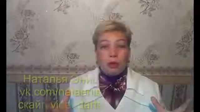 Alivemax  О спрее МУЛЬТИВИТАМИН подробно  Действие МУЛЬТИВИТАМИНА