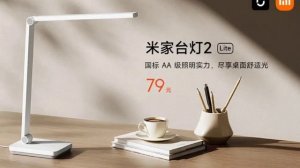 Xiaomi launches Mijia Table Lamp 2 / Lamp 2 Lite with HyperOS connectivity starting at just $11.