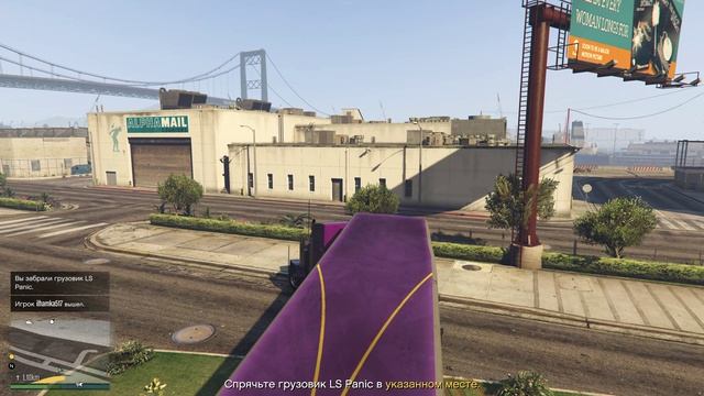GTA 5 online. Угон для утилизационного цеха. Автоугон у Дагганов. Угон грузовика LS Panic. 4K UHD