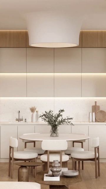 Что такое стильный дизайн? смотреть онлайн