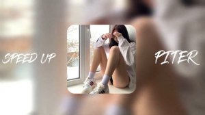 DEAD BLONDE - Питер город криминала (speed up)