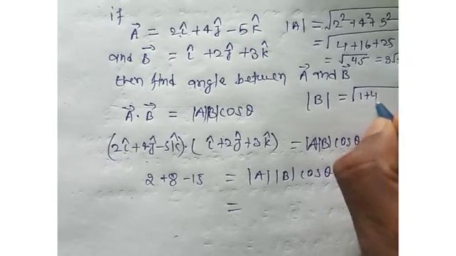 Problems on Vector multiplications #numericals #vectormultiplication #physicsasfun #physics #11th смотреть онлайн