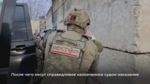 Подумай о последствиях!