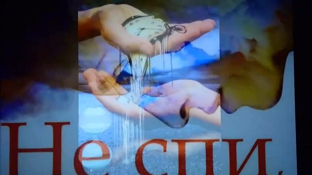 ПОЕЗД ПО ЖИЗНИ ... или ВАГОН КАК СТРАНА смотреть онлайн