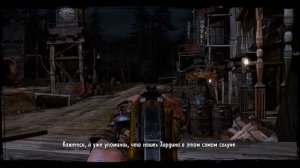 Прохождение Call Of Juarez: GUNSLINGER на сложности Настоящий Запад #2 / Без комментариев