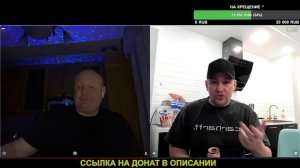 ДВИТРИЙ СЕРОВ ИЛИ КАКИЕ МОГУТ БЫТЬ РАЗБОРКИ В ЧАТ РУЛЕТКЕ