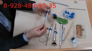 ПРИКОРМОЧНЫЕ КОРАБЛИ САРМАТ.Сделай сам. Дейдвуд прикормочного корабля.