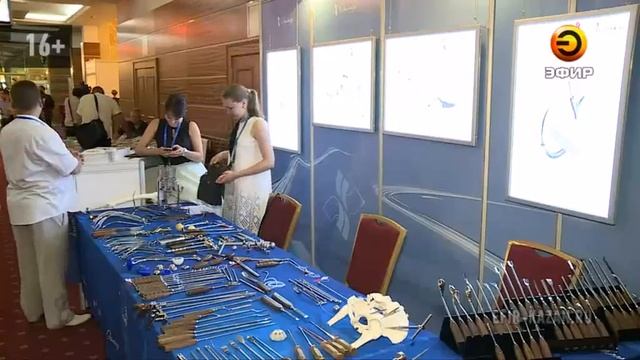 Реабилитацию сложных пациентов обсудили врачи на Евразийском конгрессе травмотологов-ортопедов смотреть онлайн