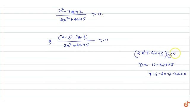 The values of 'x' for which the inequality `(x^2-7x+12)/(2x^2+4x+5) gt0` is satisfied, is смотреть онлайн