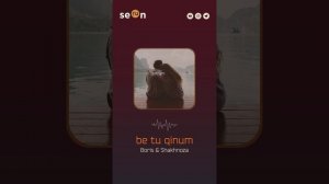 Boris Jurabekov - Nurga ku mu lak