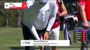 Round 1 Highlights | 2024 ISPS HANDA - CHAMPIONSHIP