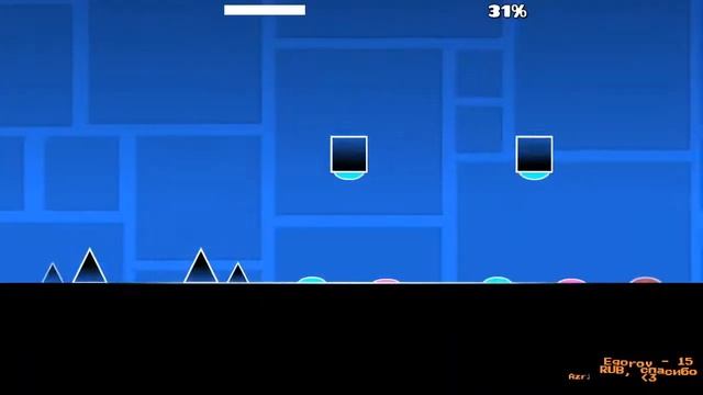 [СТРИМ] Прохожу ВАШИ уровни в Geometry Dash [REQUEST = ON] смотреть онлайн