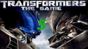 Прохождение Transformers: The Game #5 Автоботы (Город: Оптимус) ФИНАЛ
