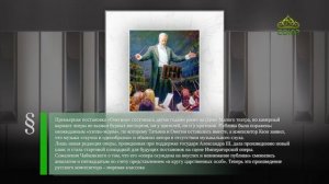 Этот день в истории. 23 января